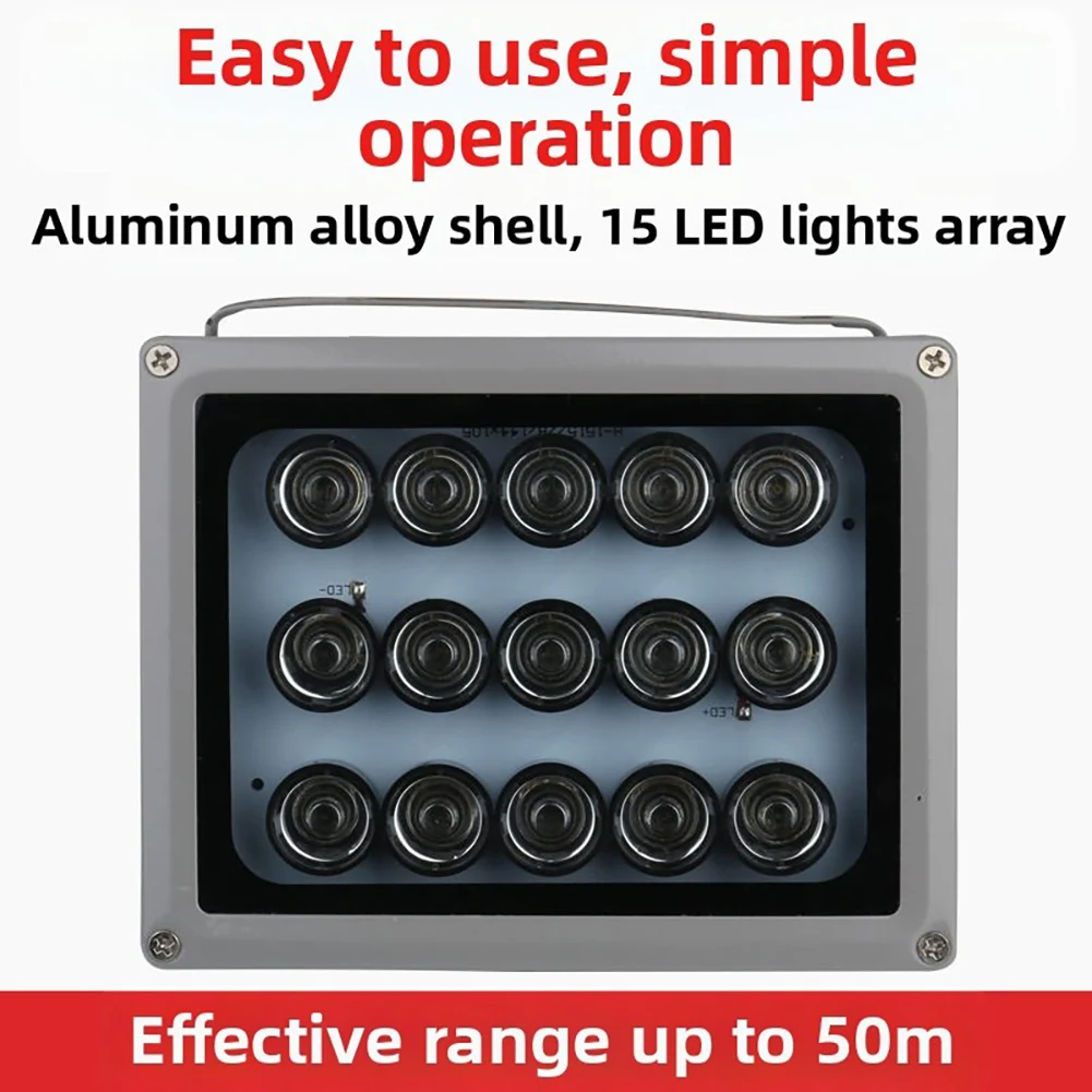 Outdoor Security Light Infrared for illuminator Outdoor Security IP66 Rated for auto Power-on Sensor All-weather Housing