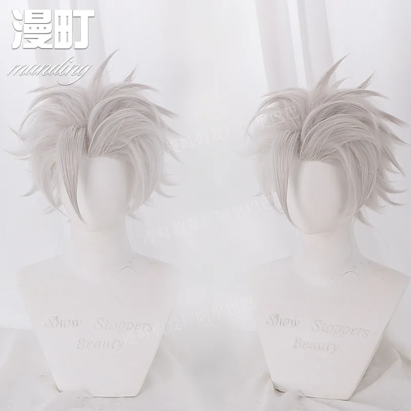 Kimetsu No YaibacosПерука Нежить Сычуань Шими Серебристо-белый ролевой моделирование