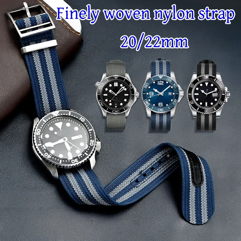 20/22Mm Nylon Fabri…