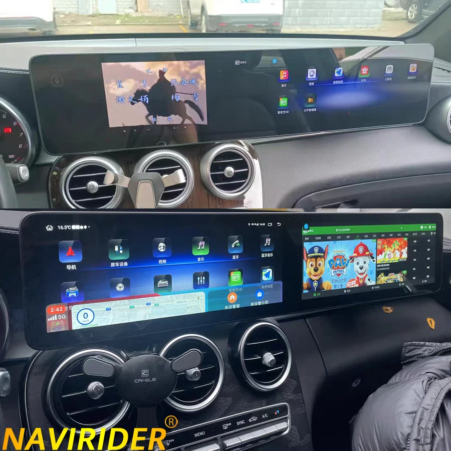 12.3Inch+12.3Inch D…