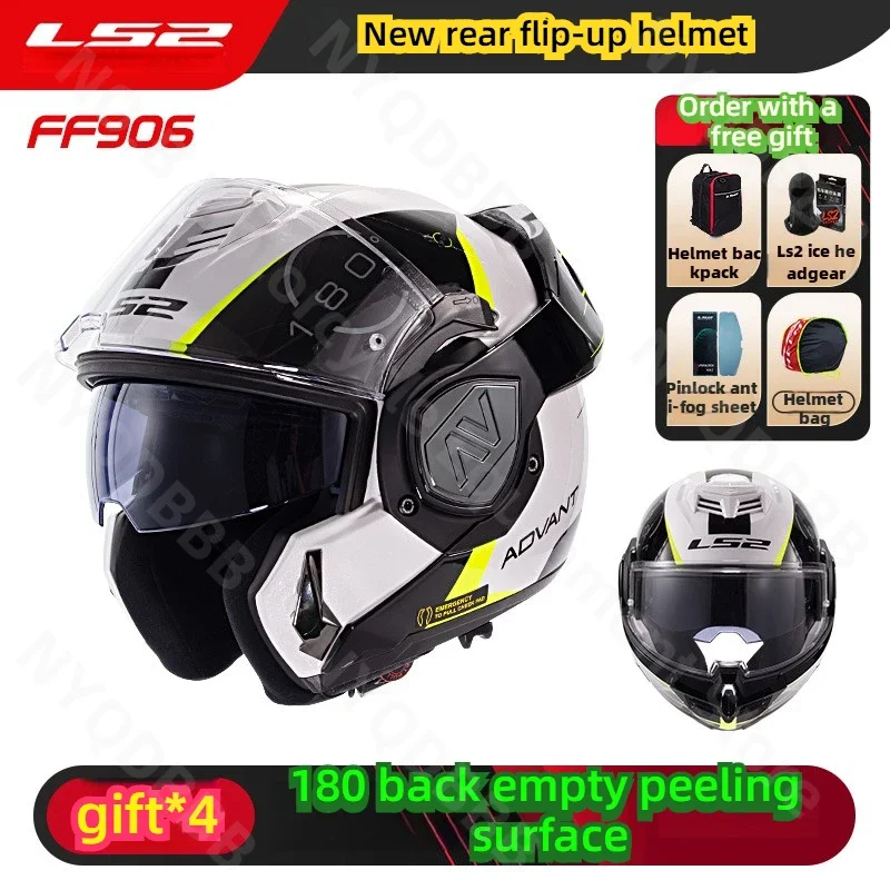 LS2 Motorcycle Helmet with Rear Flip Over Full Face, Dual Lens, Men's and Women's Motorcycle All Season Anti Fog FF906