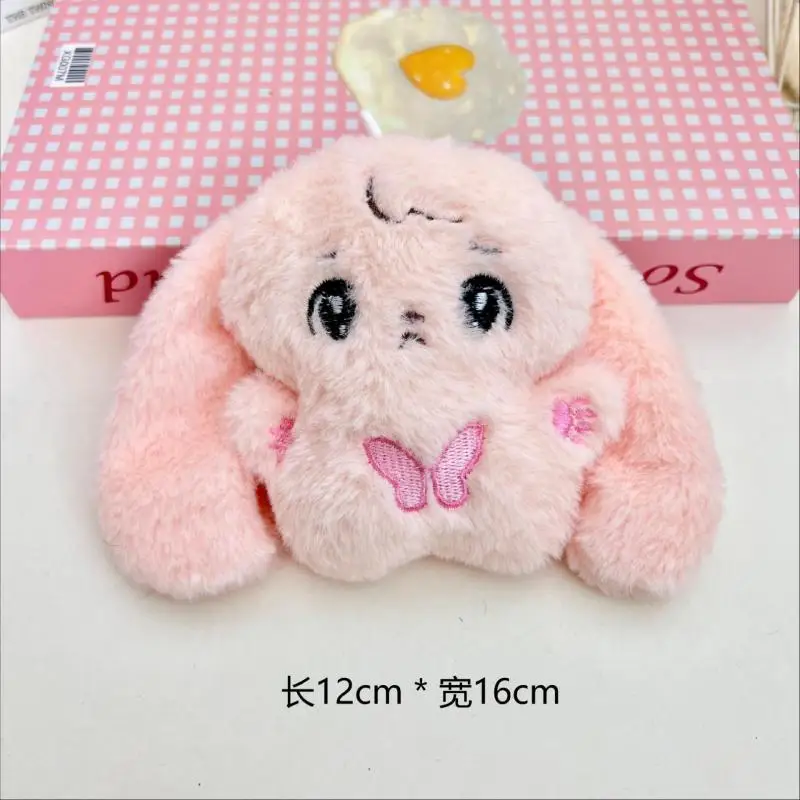14cm Soft Cute Hanging Ear Rabbit Plush Doll Squeezing Keychain Bag Cartoon Doll Pendant Desktop Ornament Small Gift
