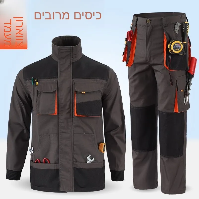 

Multi-Pocket Work Uniform Set Wear-Resistant 3D Large Pocket Workwear Printed Labor Protection Suit Male Spring Season