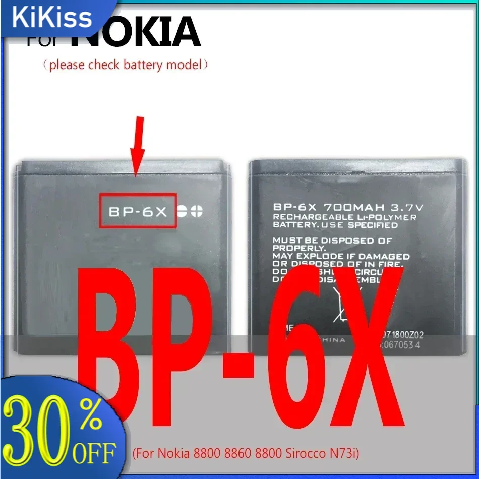 Battery BL-5C, BP-4L,4GWA, For Nokia 2610, 6125, N900, E52, E55, E61i, N93 ,5700,8800, 6700, N81, 710, 510, 625