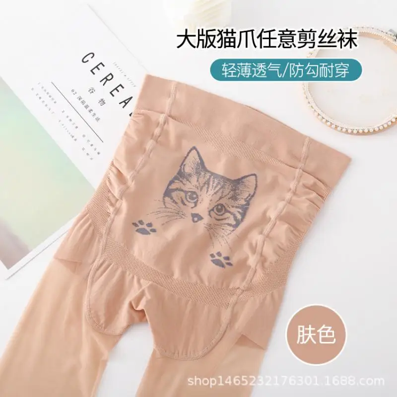 10PCS 45-70KG Women Summer Ultra thin Large Version Cartoon Pattern Pantyhose Matte Anti stripping  hook Silk High Quality