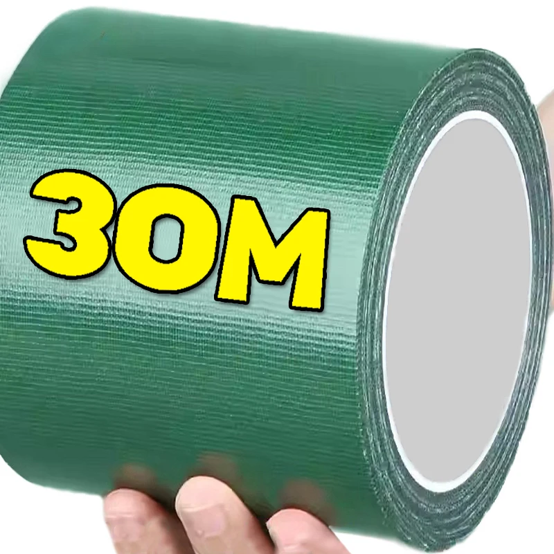 30/10 м прочные водонепроницаемые патчи липкая лента для ремонта брезента самоклеящаяся уличная грузовик Rainclothes палатка тент уплотнительные ленты