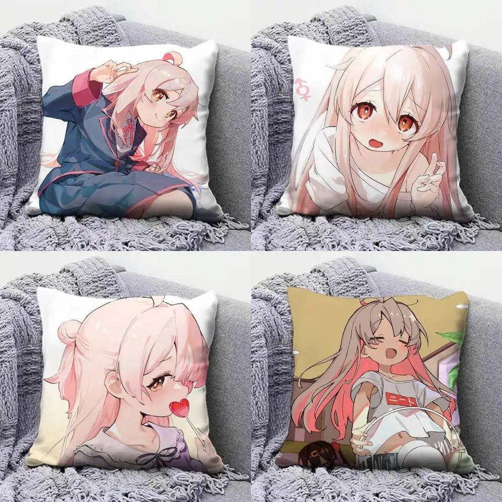 

Onimai Mahiro Onimai I'm Now Your Sister! Home Sofa Cushion Covers and Aecorative Custom Pillow Covers