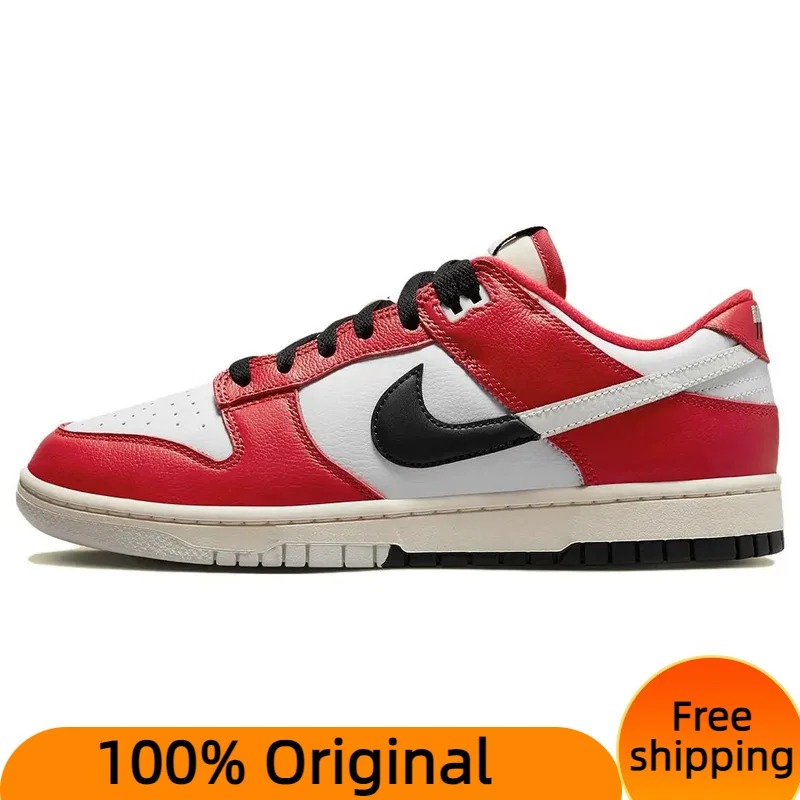 Buty Nike Dunk Low Chicago Split Trampki