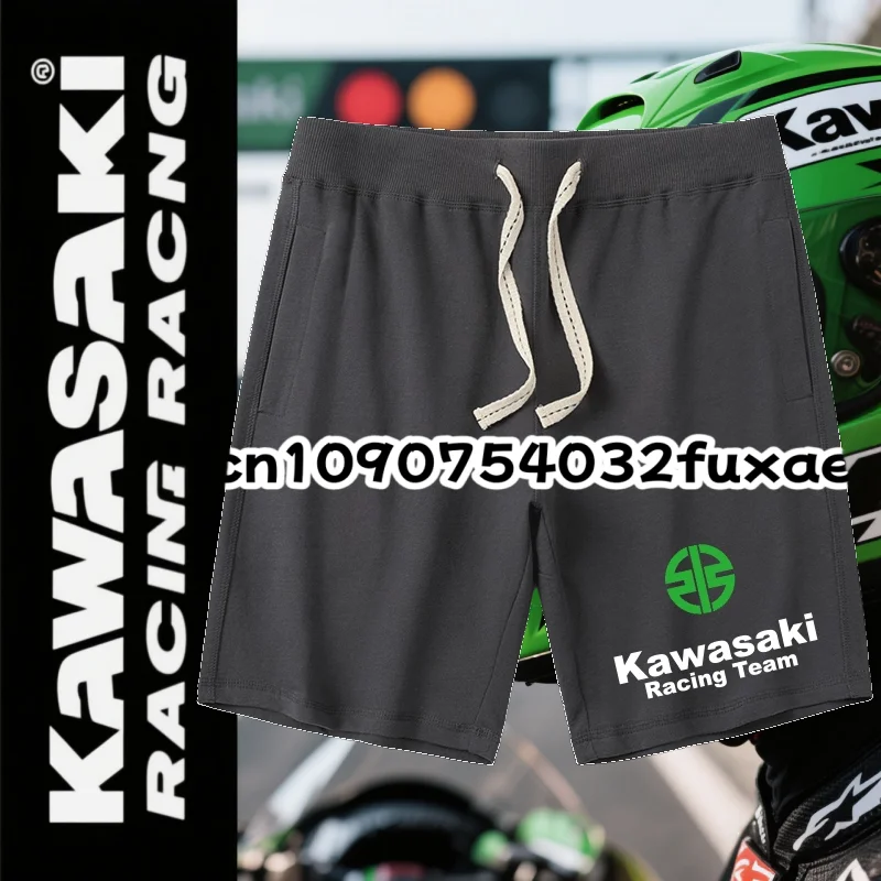 

Популярные летние быстросохнущие дышащие мотоциклетные шорты Kawasaki и внедорожные мотоциклетные спортивные шорты, спортивные шорты на открытом воздухе