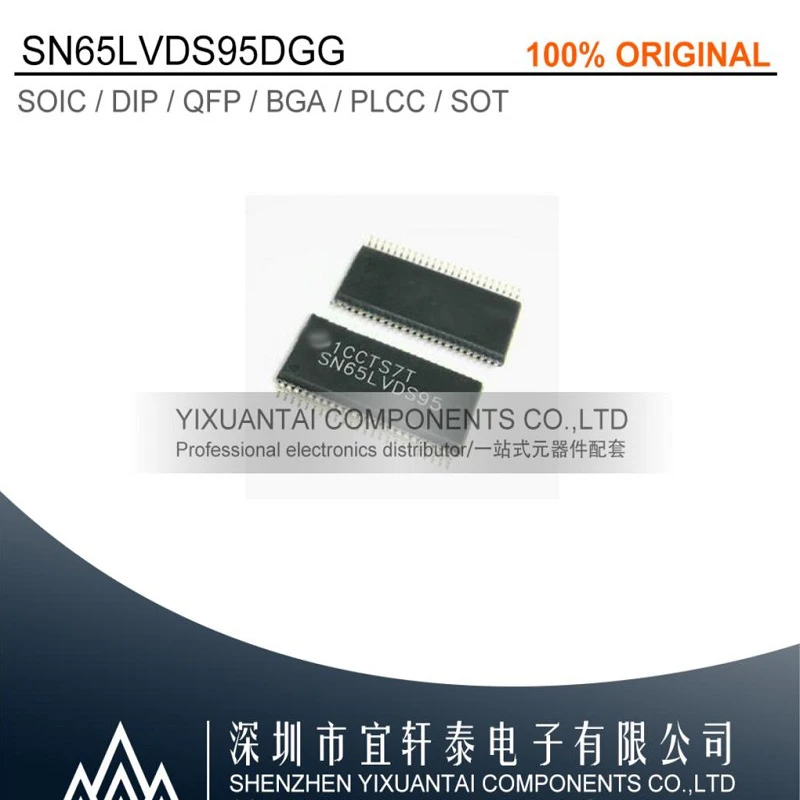 

2pcs/lot 10pcs/lot 50pcs/lot Free shipping 100% original SN65LVDS95DGG SN65LVDS95 TSSOP48