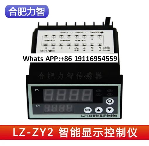 LZ-ZY2 Pressure Con…
