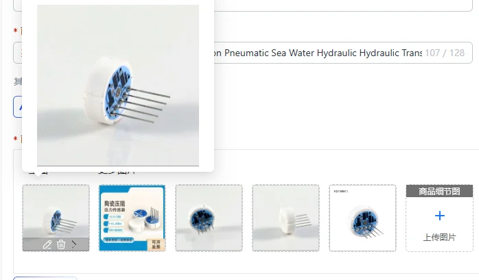 capteur-de-pression-ceramique-haute-precision-module-transmetteur-hydraulique-pneumatique-pour-eau-de-mer-1-bar