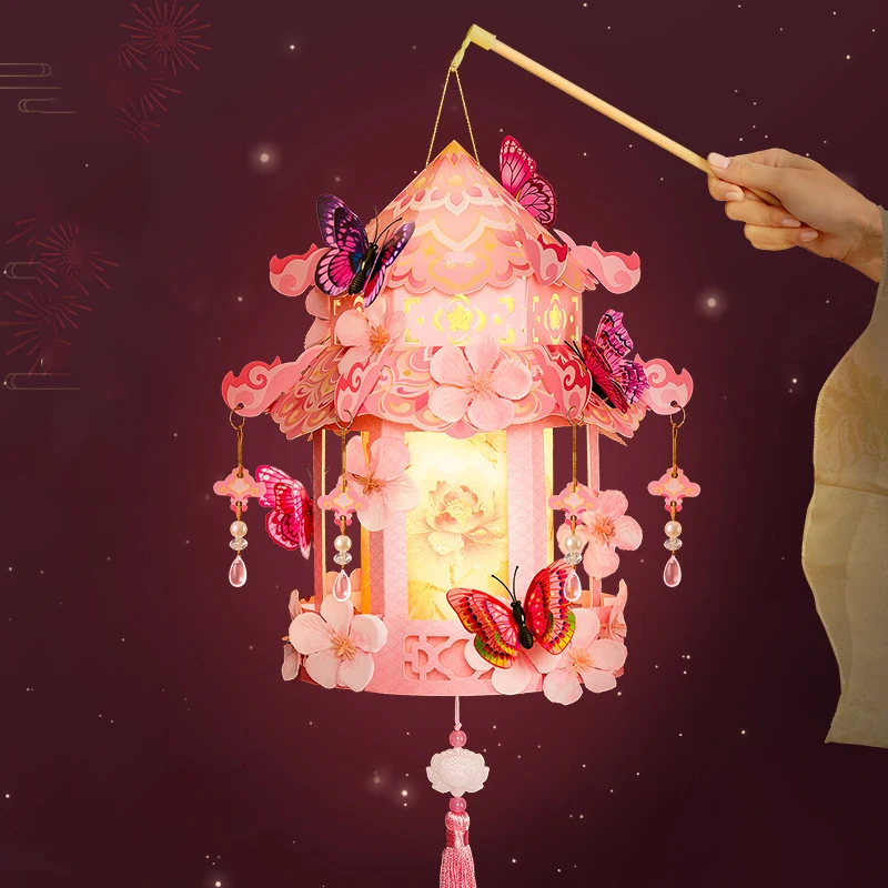 New Lantern Butterfly Children Handheld DIY Material Kit Creative Lantern Handheld Lanterns Handmade New Year's Lanterns Toys