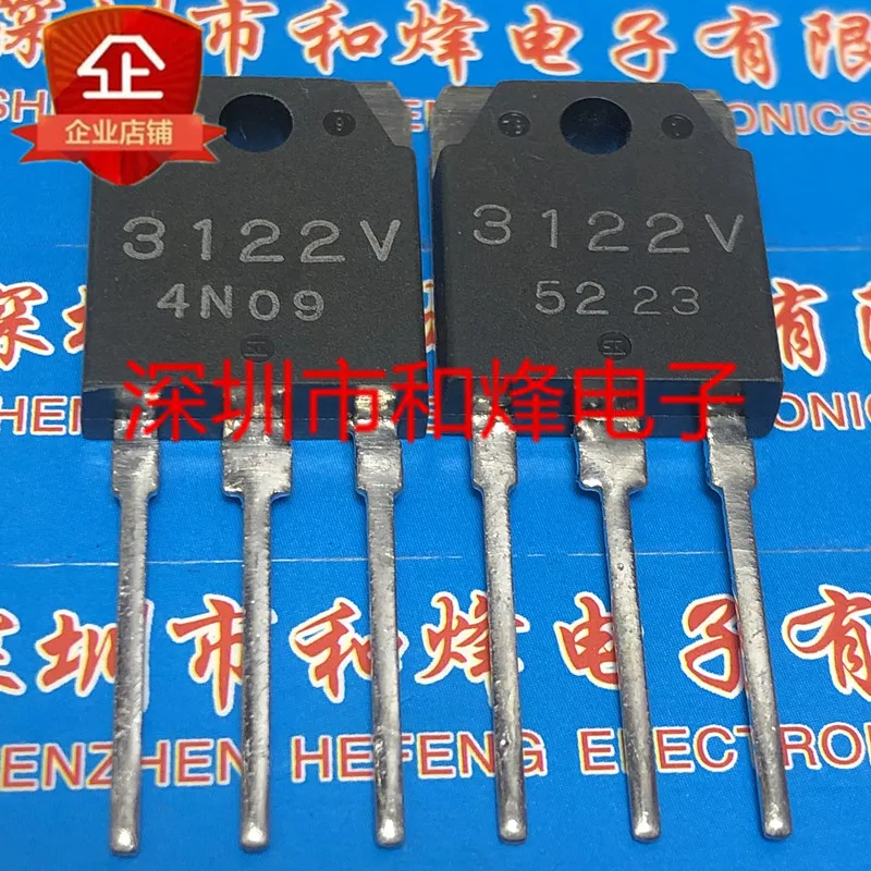 Free shipping    3122V SI3122V  TO-3P 30V 2A      20PCS