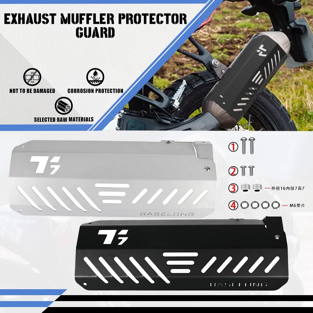 

For YAMAHA Tenere 700 Exhaust Pipe Heat Shield Cover Exhaust Muffler Protector Guard Tenere 700 Rally World Raid XTZ07 XTZ700 T7
