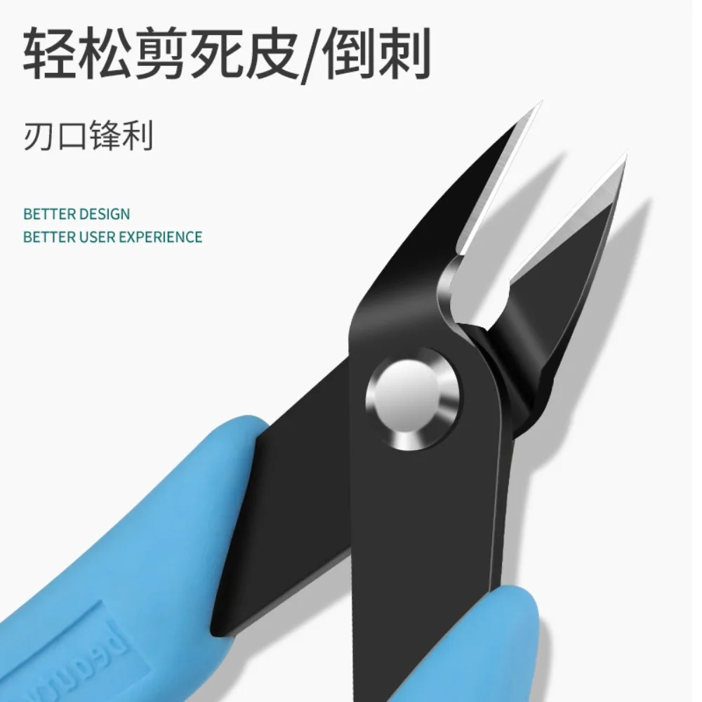 プロのマニキュアネイルラインストーン除去プライヤーヘビーデューティカッターネイルアンロードニッパー金属チェーンはさみネイルアートツール