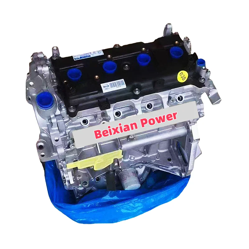 

Новый заводской двигатель MR18DE MR18DDT в сборе (Long Block) для Nissan 2.0L 1.8L