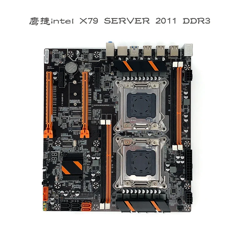 2026 Eagle Jie dual X79 seven 2011 DDR3 server game multi play support e5-2660 2680v2