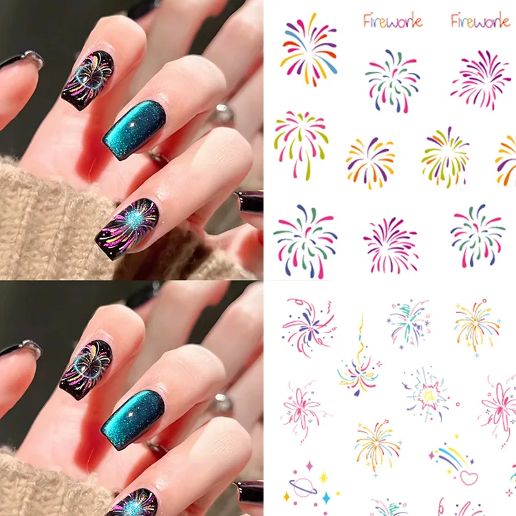 1pcsHot Stamping Craft Manicure Stickers Shiny High Quality Rainbow Fireworks Celebration Decoration DIYDesign Nail Art Stickers