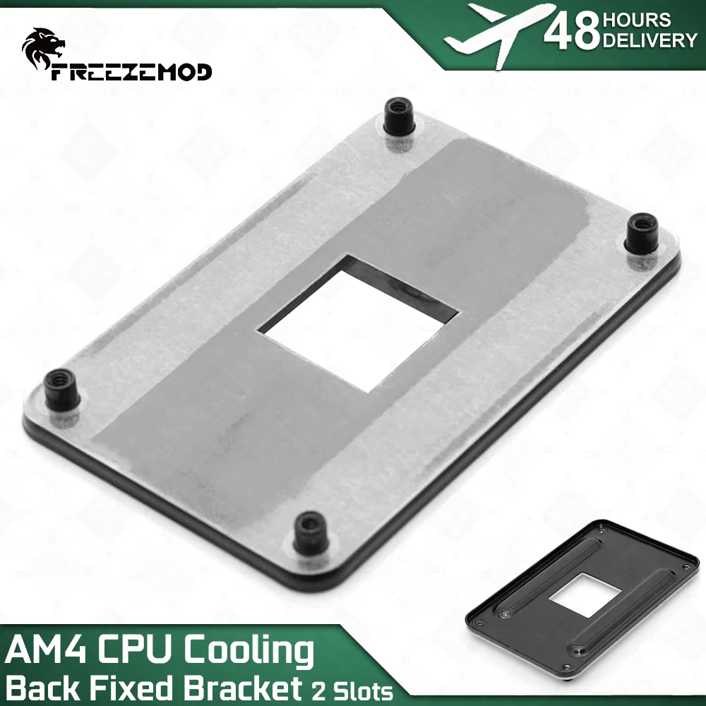 FREEZEMOD AM4 2 Slot CPU Cooling Installation Backboard Fixed Metal Bracket  with Insulation Layer on The Back 6#32 Thread