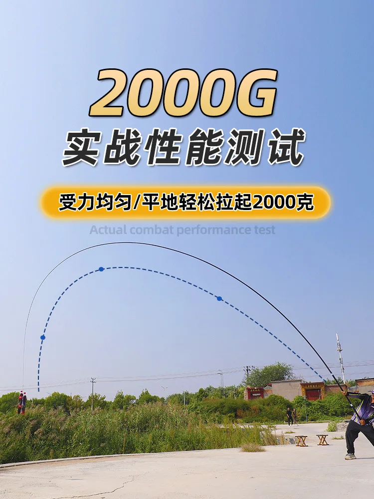 Traditional gun rod, long section ultra-light and super hard 10/11/12/13/15 meters fishing 16 meters nesting rod