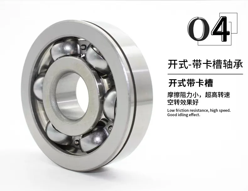 Factory Direct Compatible with 6319 Bearings 6319 Bearings, Deep Groove Ball Bearings
