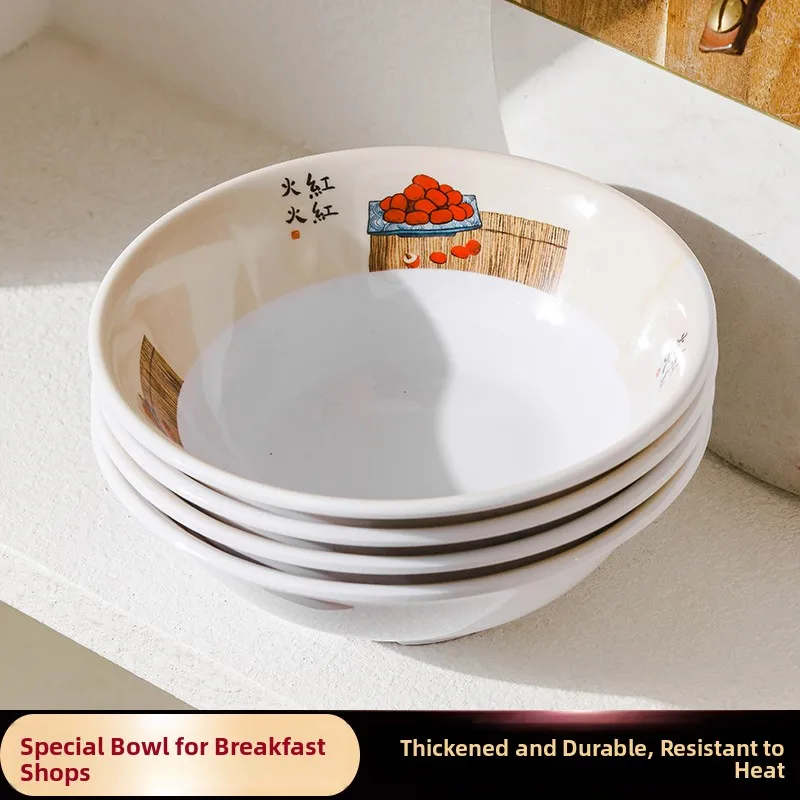 Commercial Plastic …