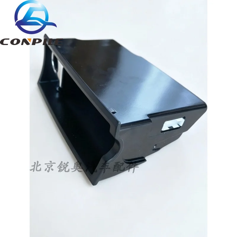 For Vw Touareg 2011-2018 Front Center Console Ashtray Insert Storage Box