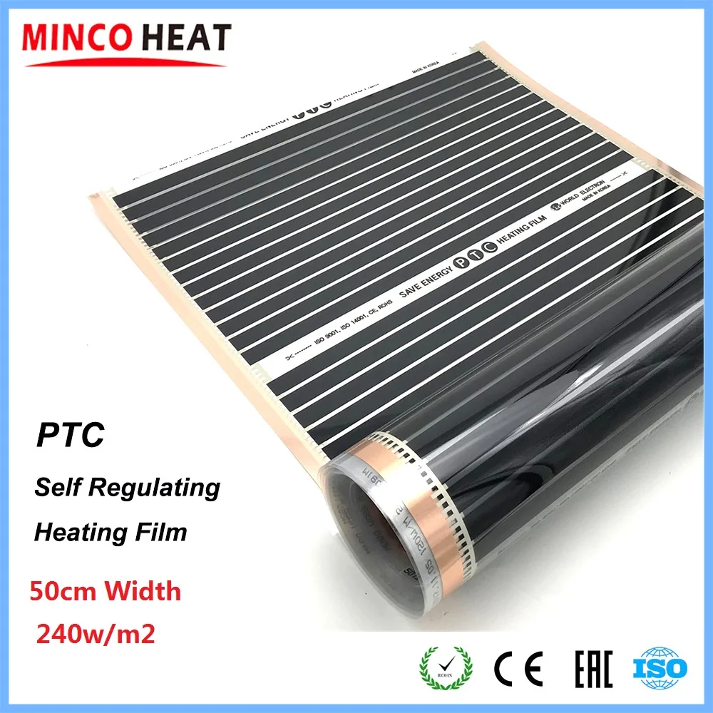 50cm*7m AC200~240V Infrared 240w/m2 Energy Saving PTC Underfloor Warm Floor Heating Film