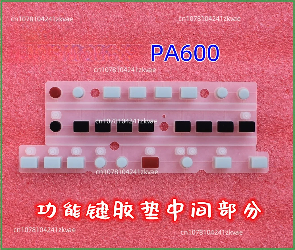 Pa700, Pa600, Pa300 Electronic Keyboard Function Key Conductive Rubber Mat/Original Imported