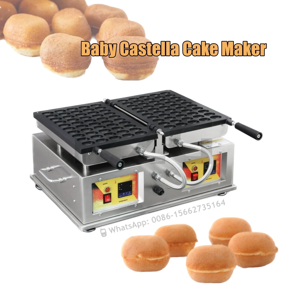 Round Shape Ellipsoid Shape Japan Flying Baby Sponge Cake Castella Cakes Egg Waffle Ball Pancake Waffle Maker Machine