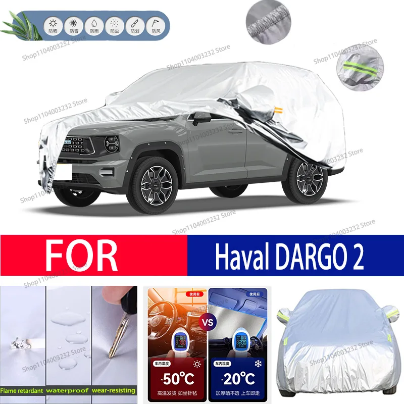 

For Haval DARGO 2 Car clothing sun protection snow prevention antifreeze car protective cover auto cover