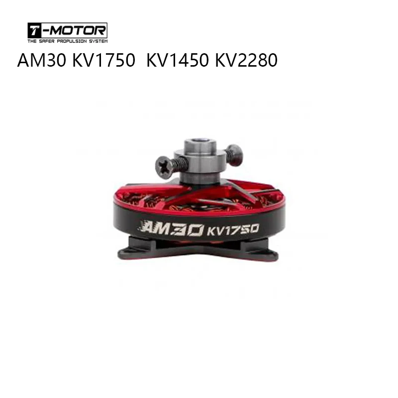 T-Motor AM30 3D/4D High Efficiency Motor High Stability Brushless Electric Motor