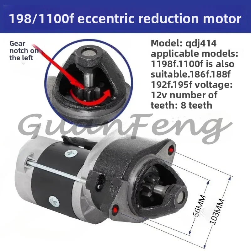 Diesel Engine Generator Motor Double Cylinder Starter