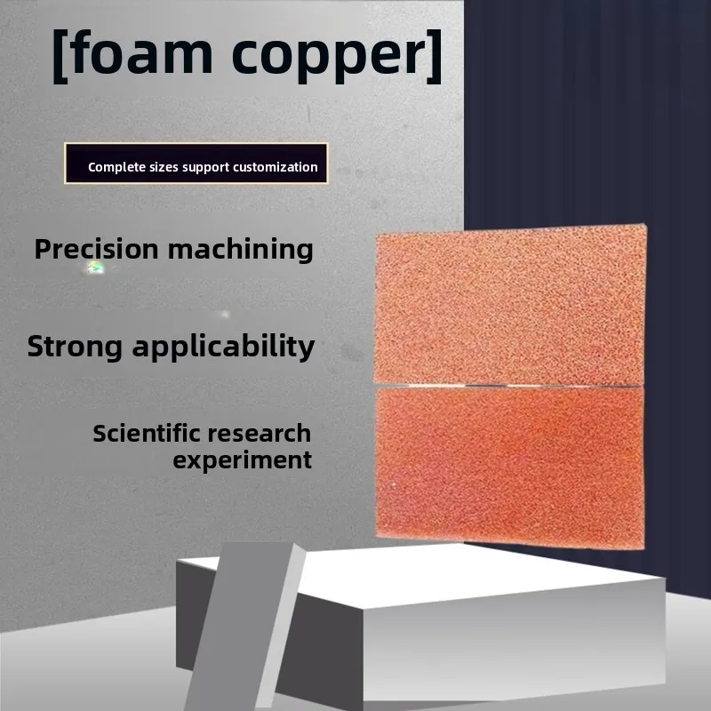 Scientific Experiment Porous Copper Foam Thermal Dissipation Electromagnetic Shielding Catalyst Material Metal Filter For Lab