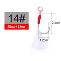 short line 14