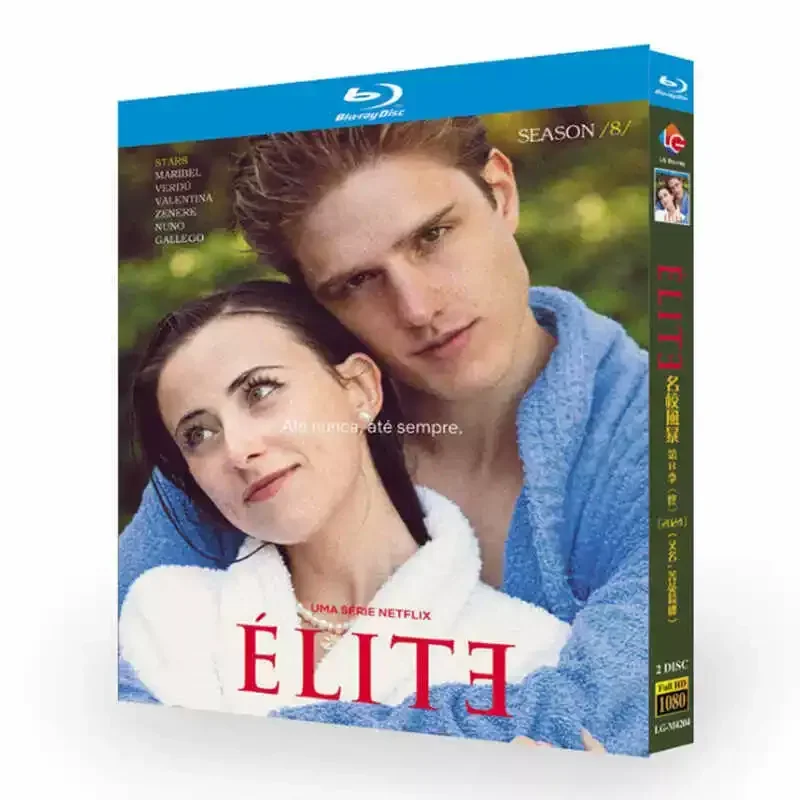 

BD Blu-ray Disc Famous School Storm Elite Killing Season 8 Spanish Drama 1080p Disc Box