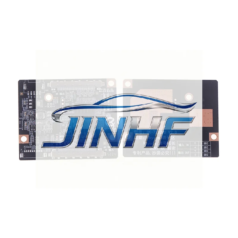 QK-72339D V2.0 Upgr… - image