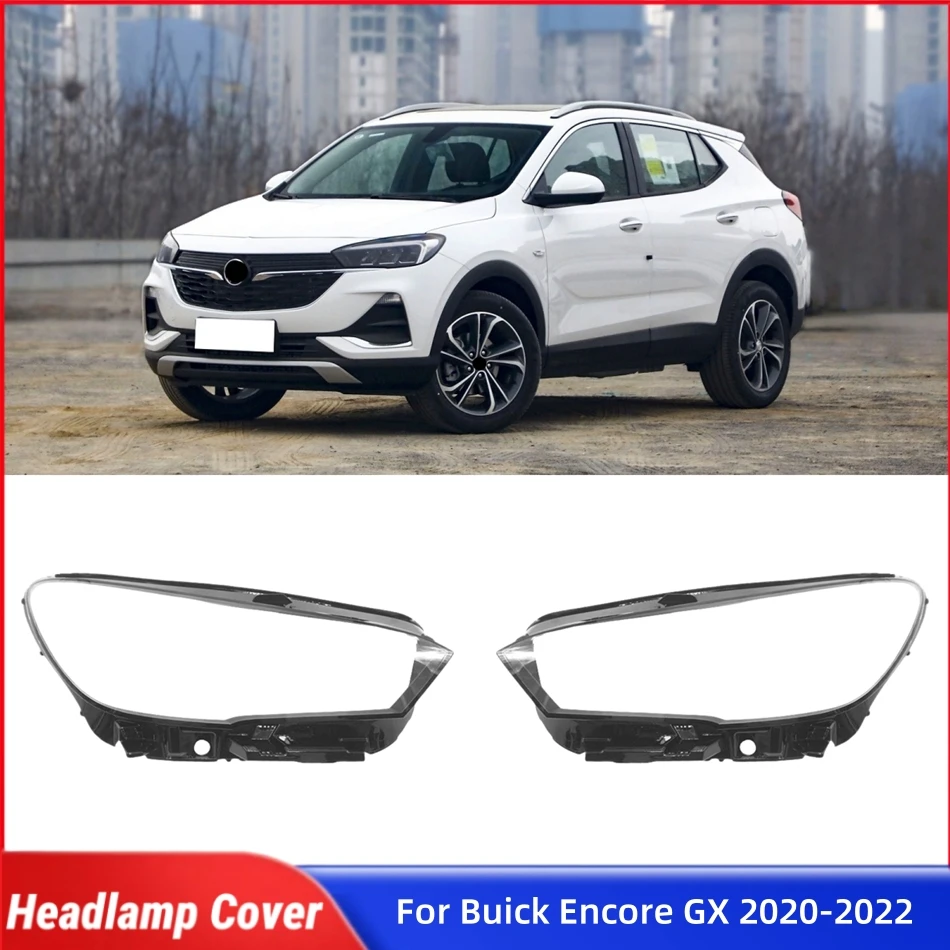 

Для Buick Encore GX 2020 2021 2022, запасные части для салона автомобиля, абажуры, корпус лампы, крышка фары, абажур
