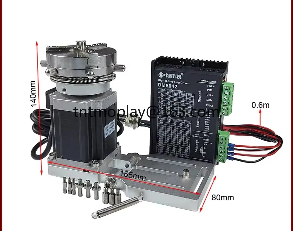 

Rotating accessory diameter 69mm Equipment fixture Laser marking parts machine Three chuck rotating worktable