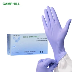 Wholesale 9-inch No powder nitrile glove Cleanroom, Food industry, Beauty andhairdressing applicable disposable nitrile gloves