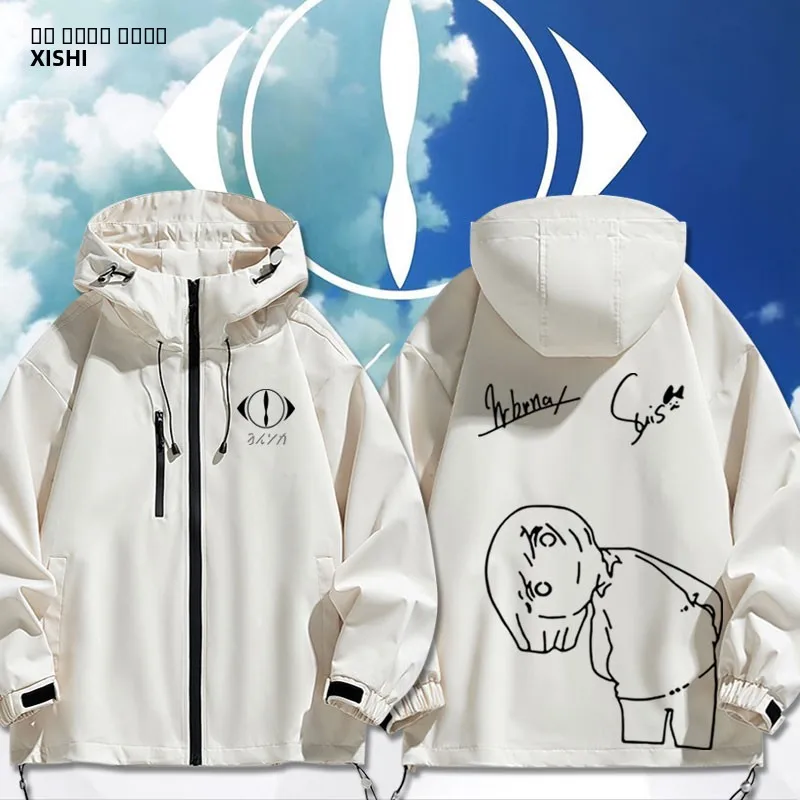 

Yoruika Night Deer NBuna Jaet Men's Windproof Modern Sle Polyester Fiber Long Sve Coat with Hood Side ket