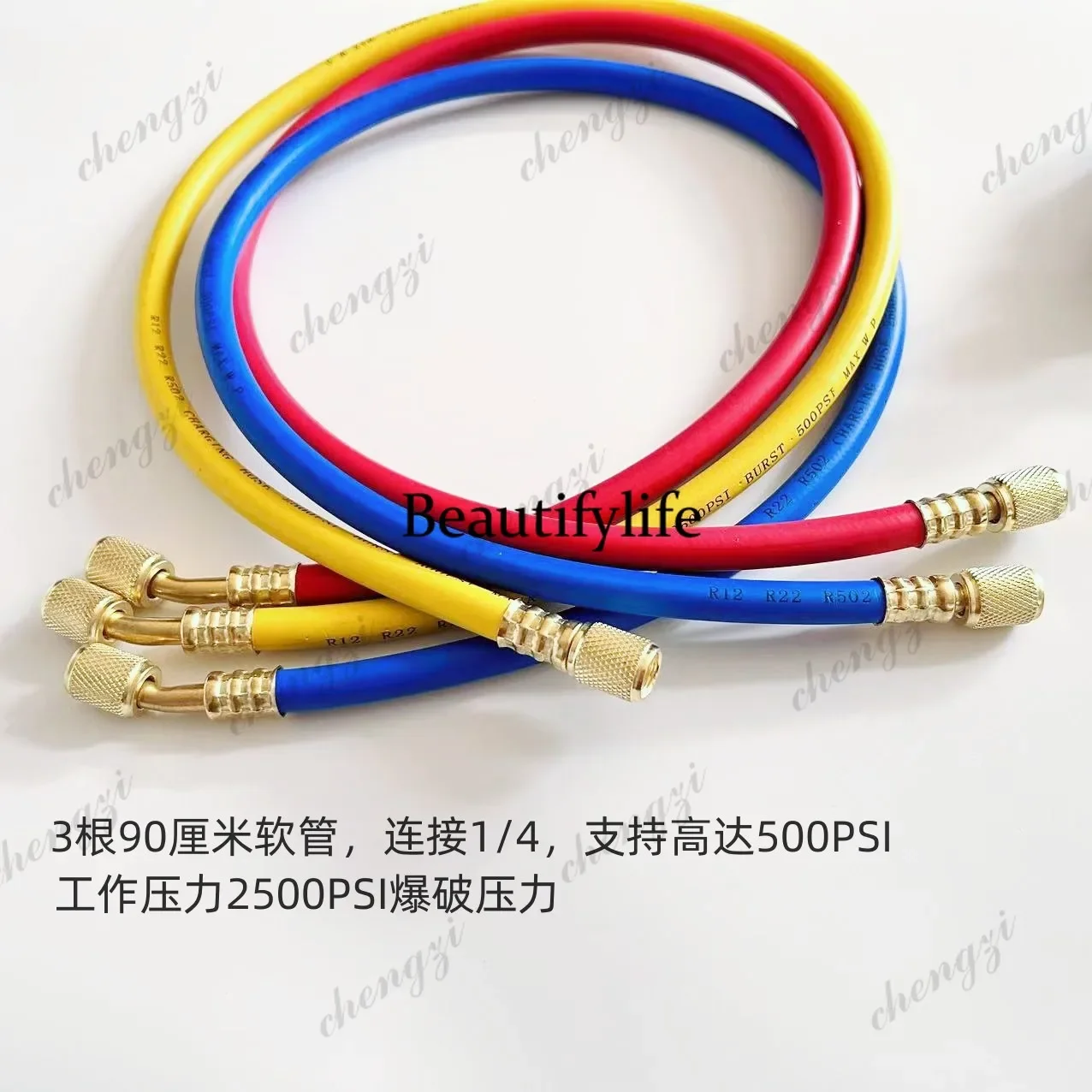 Air Conditioning Automotive Refrigerant Fluorination Tool Meter Set Charged with Refrigerant Double Meter Frequency Conversion