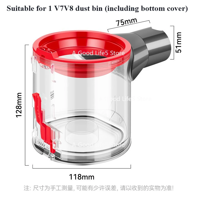

Apply To Dyson Dust Can Bottom Cover V7/V8 Vacuum Cleaner Dust Cup Seal Cover Trash Can Cover
