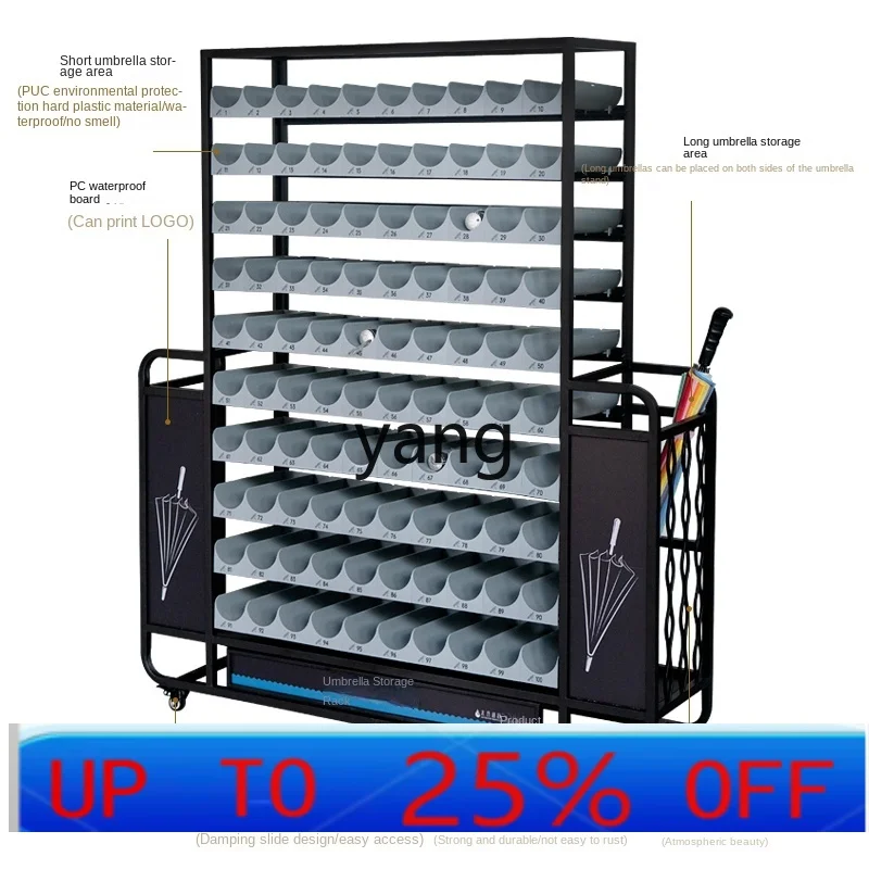 

Шкаф для хранения зонтов большой вместимости LMM для коммерческого использования, школ, классов, фабрик, отелей