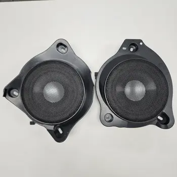 메르세데스 벤츠 W205, W213, W222, X253, C260 ECS 클래스 맞춤형 고품질 오디오 음악 사운드 서브우퍼 스피커용 혼 8 best sales 메르세데스 서브우퍼 - №4