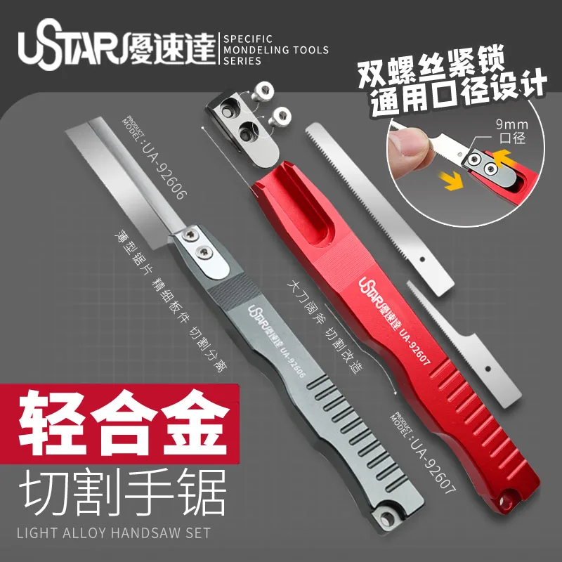 

Ustar Light Alloy Cutting Handsaw Model Cutting Transformation Tool Hobby Making Accessories