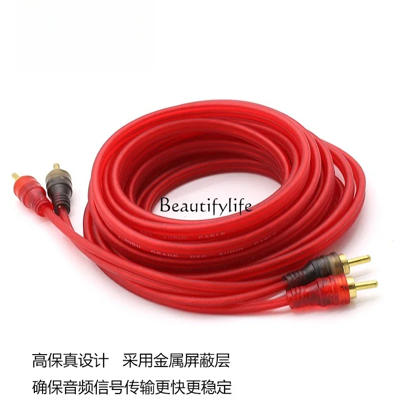 

jj4 Audio playback audio cable