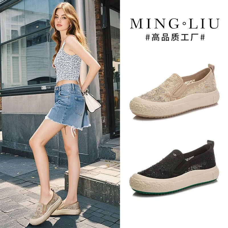 Ace Air Mesh zapatos de verano para mujer, zapatillas de deporte a la moda, zapatos de plataforma, zapatos de Tacón de Cuña, zapatos transpirables para mujer