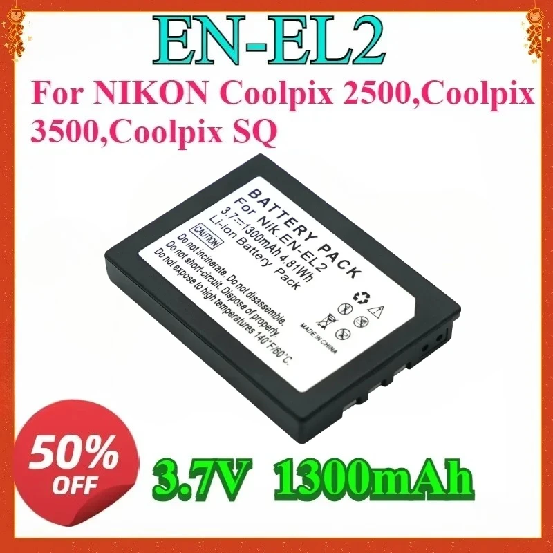 

New High-quality 1300mAh EN-EL2,9904,BP-NKL2,DDEN-EL2 for NIKON Coolpix 2500,Coolpix 3500,Coolpix SQ